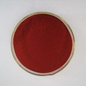 Methylcobalamin product picture