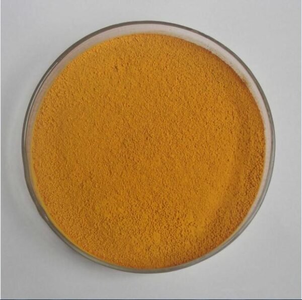 riboflavin 5 phosphate sodium product picture