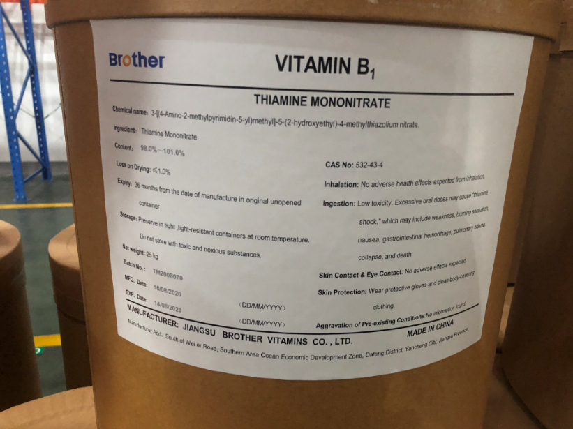 vitamin b1 thiamine mononitrate