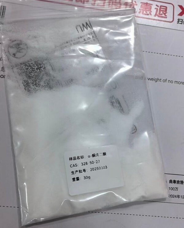 alpha-Ketoglutaric acid powder CAS 328-50-7
