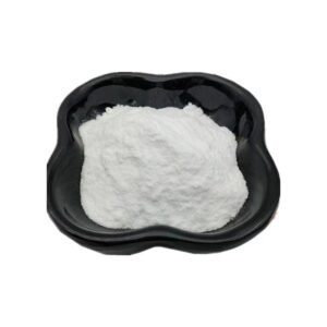 Glucosamine Hydrochloride